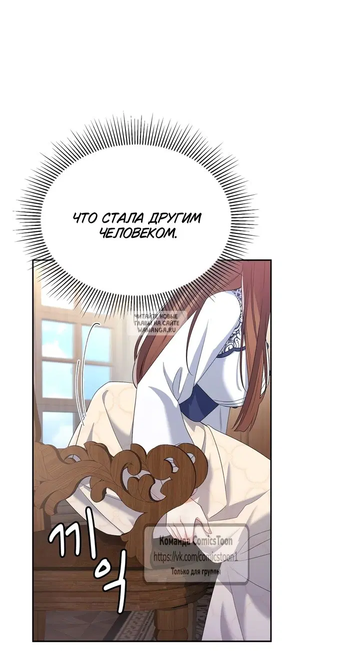 Page 29.000
