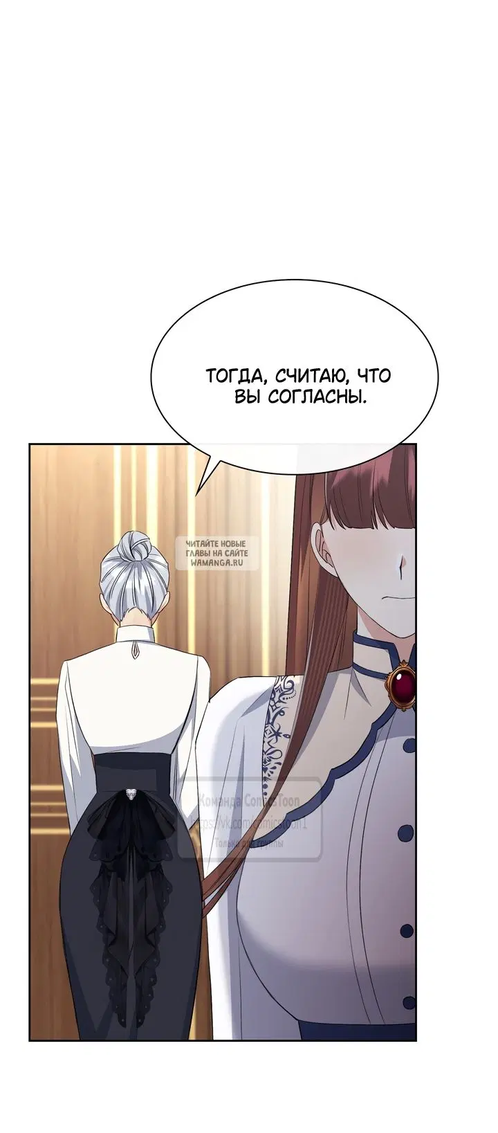 Page 29.000