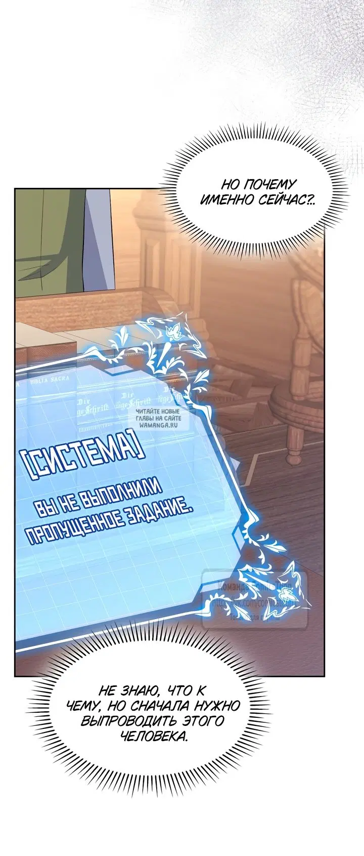 Page 29.000
