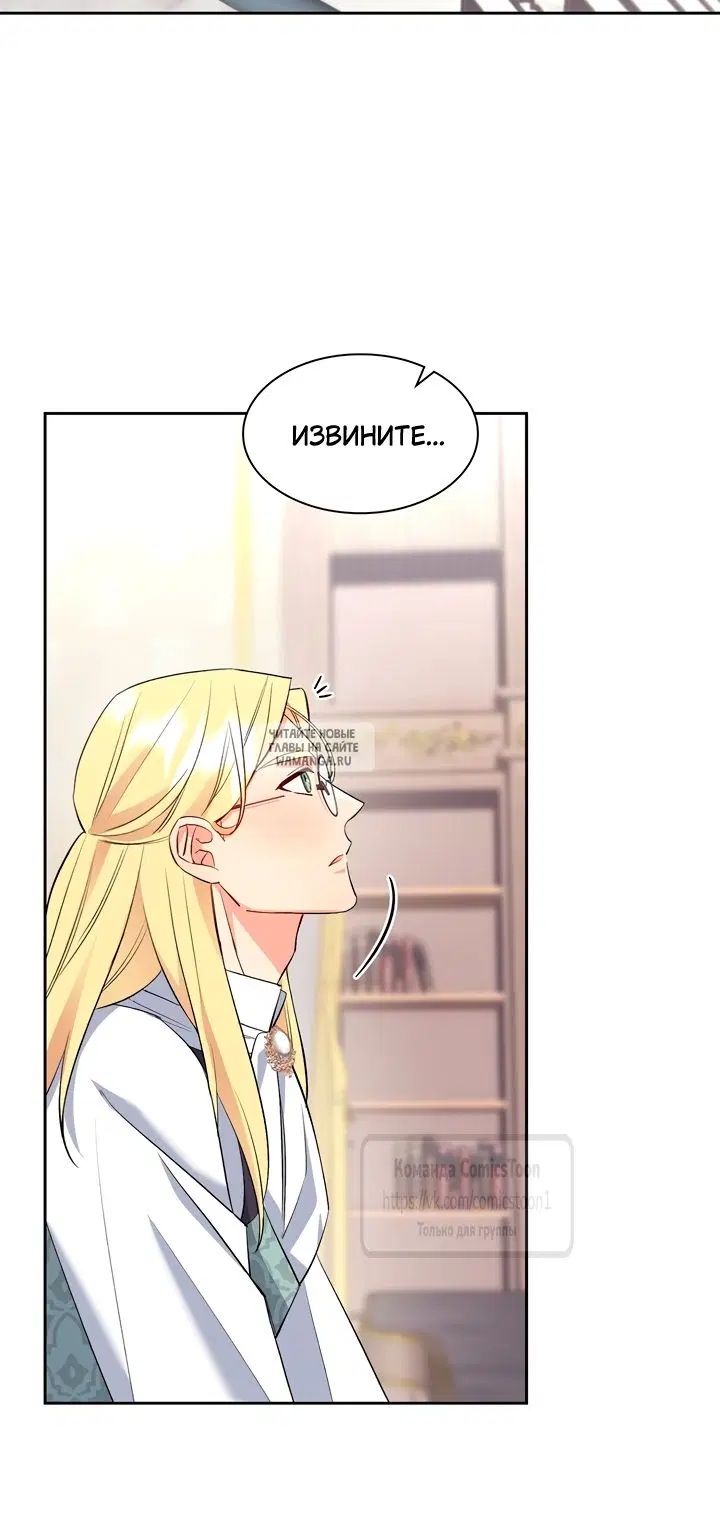 Page 29.000