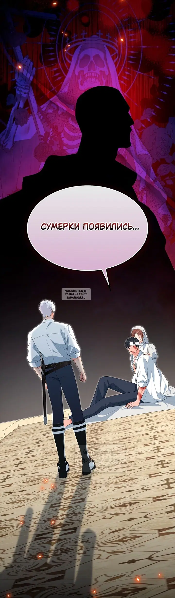 Page 29.000