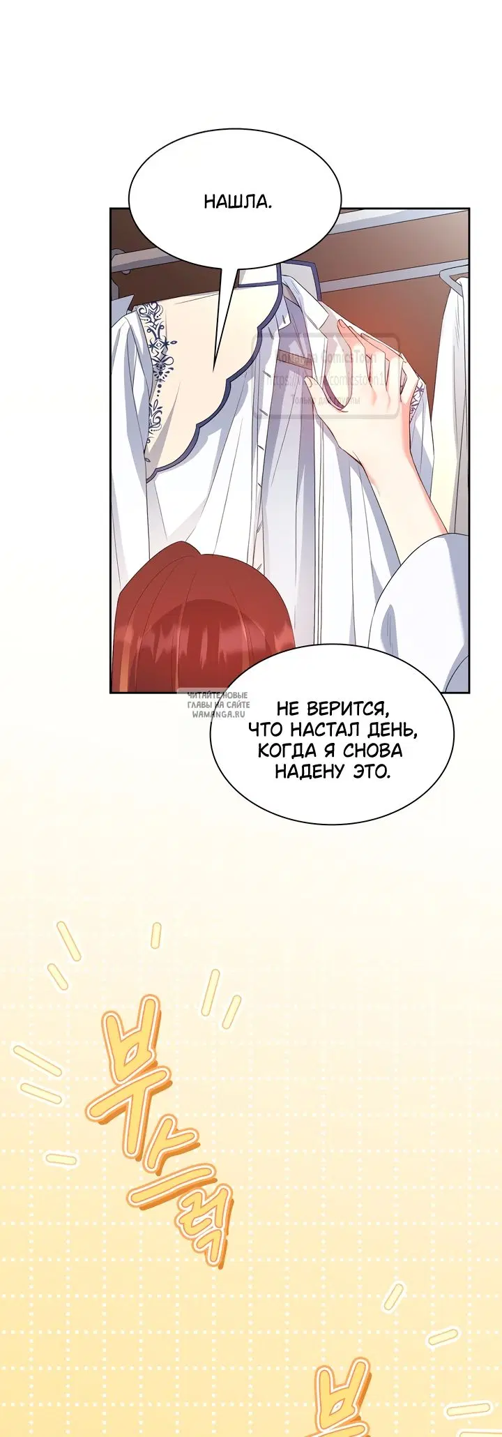 Page 20.000