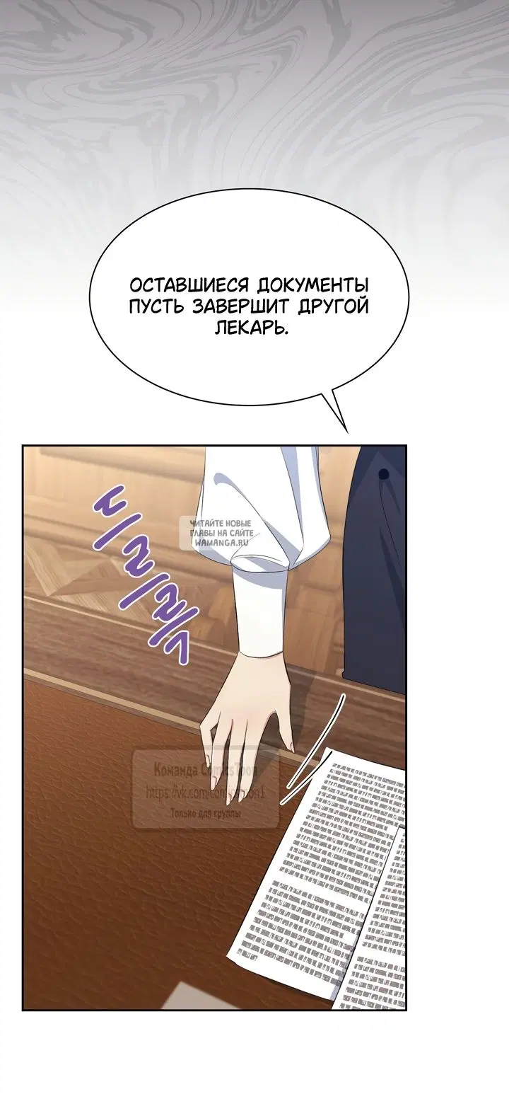 Page 20.000