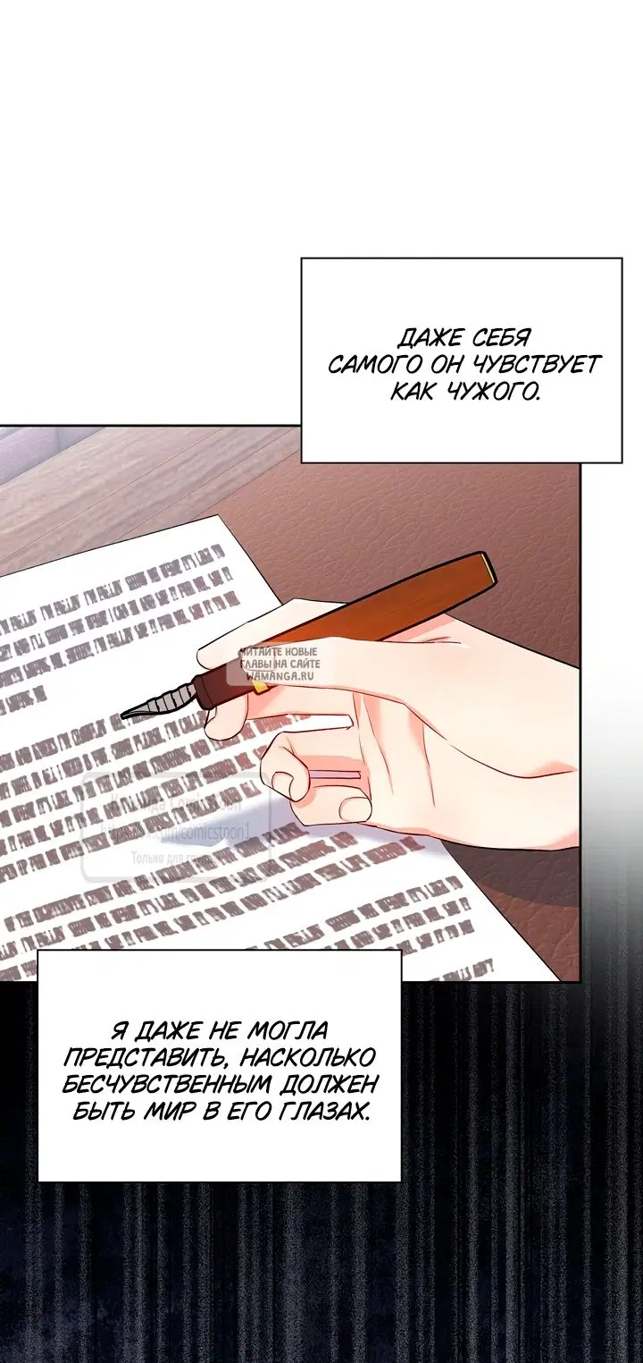 Page 20.000
