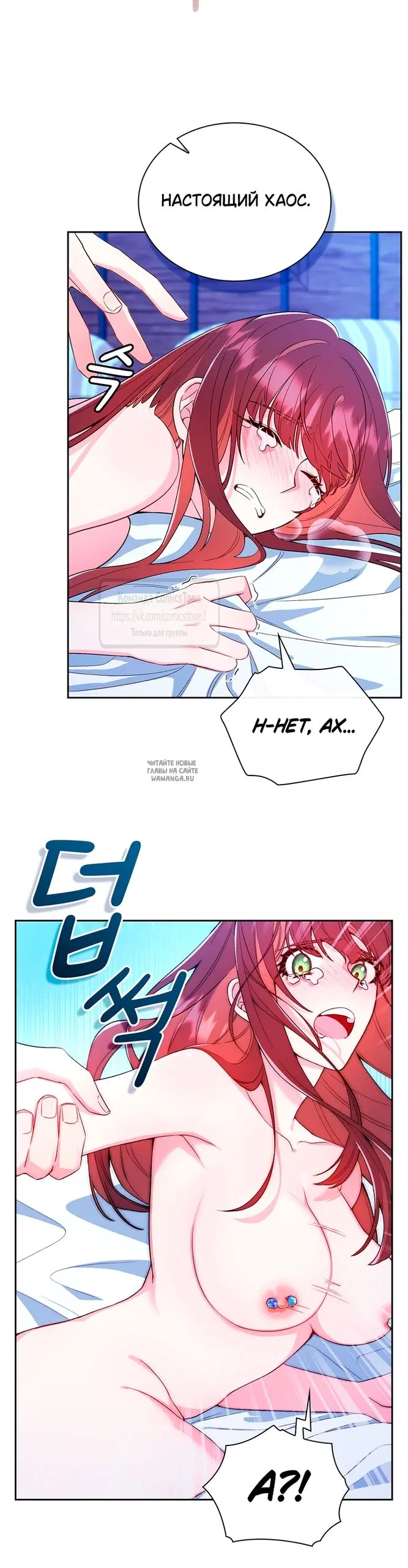 Page 21.000