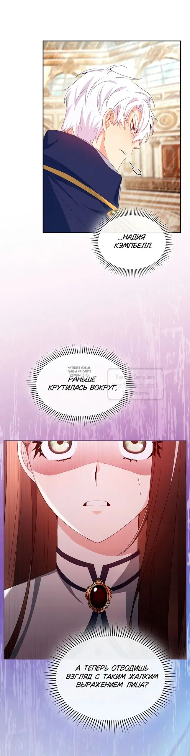 Page 21.000