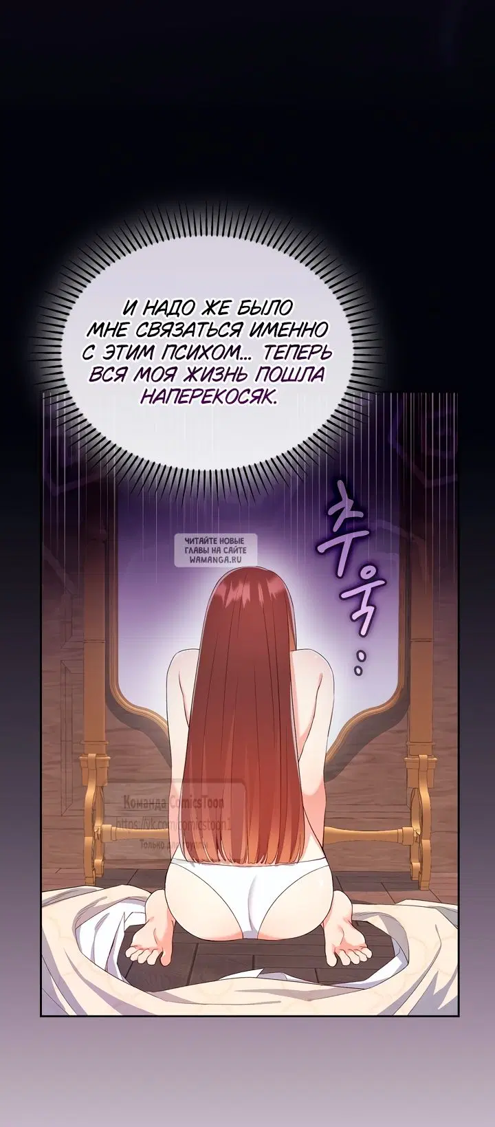 Page 21.000