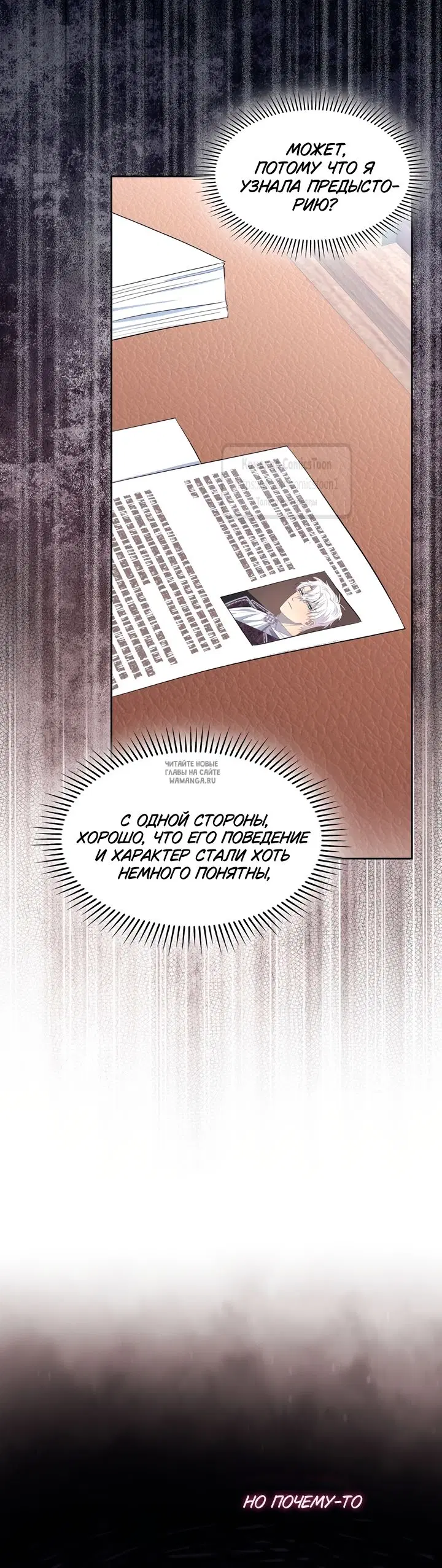 Page 21.000
