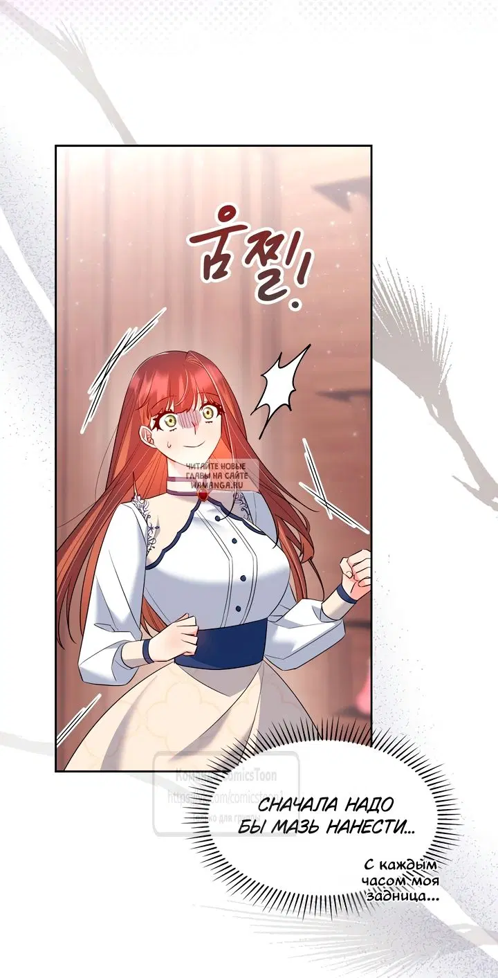 Page 21.000