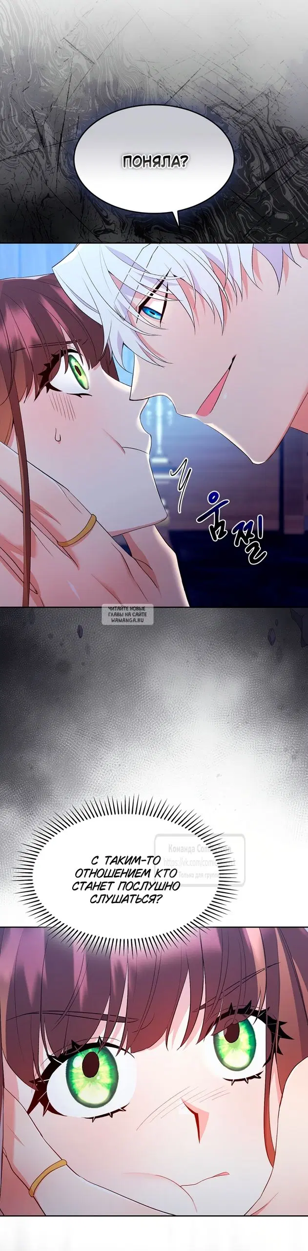 Page 22.000