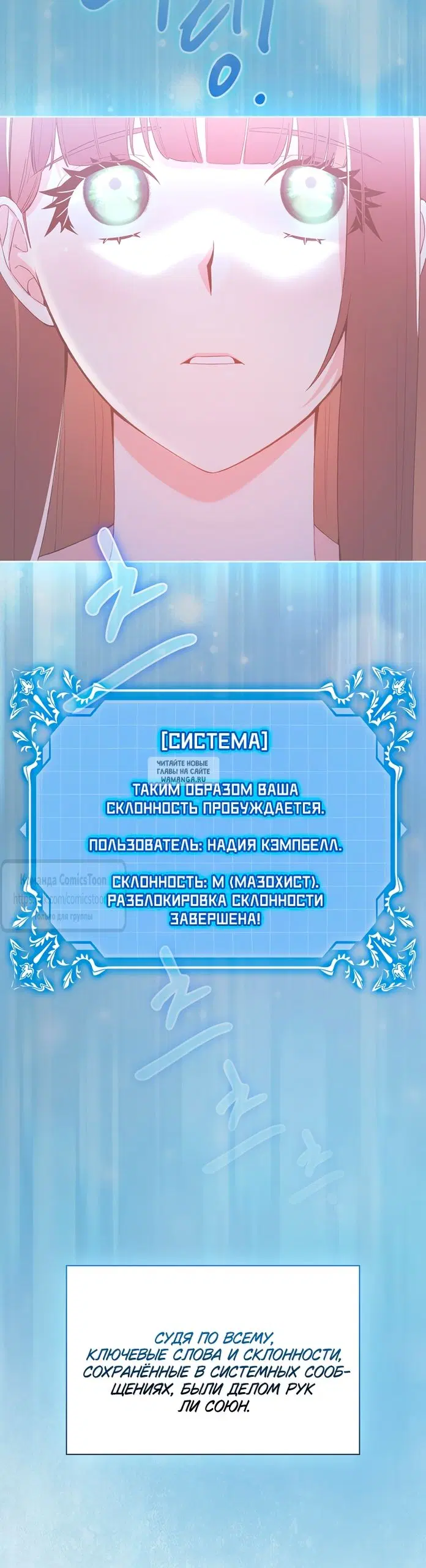 Page 23.000
