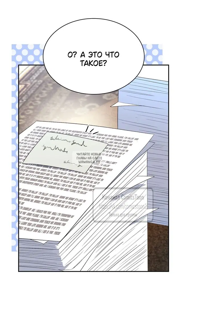 Page 23.000