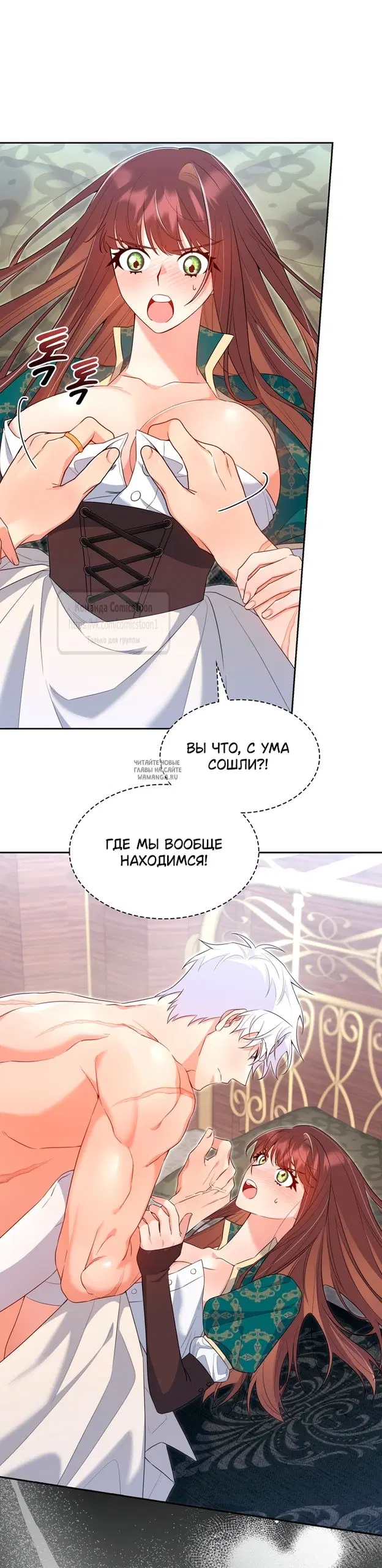 Page 23.000