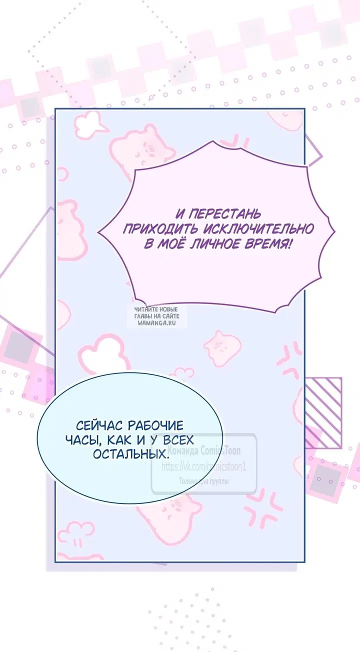 Page 23.000