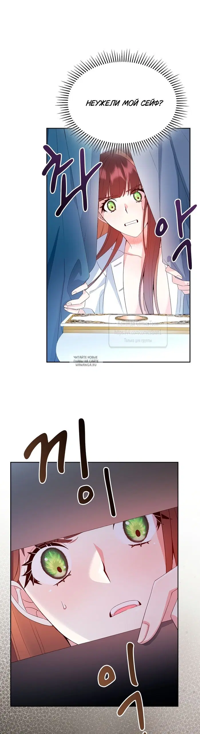 Page 34.000