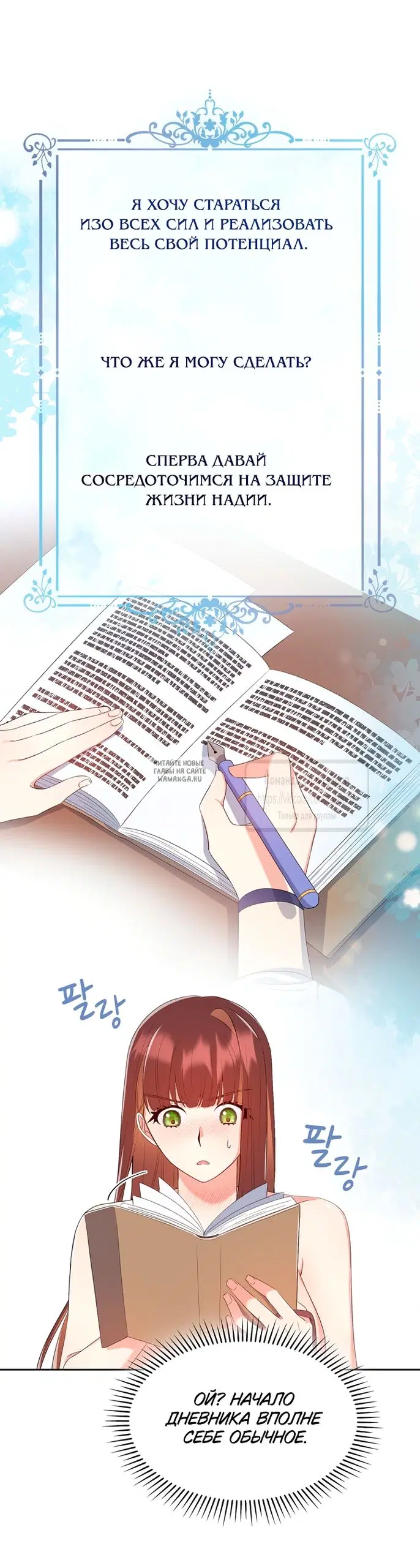 Page 34.000