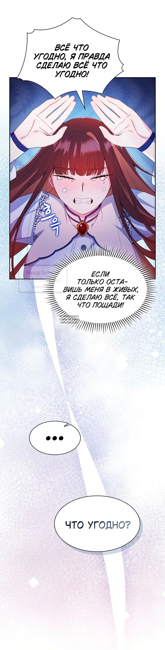 Page 34.000