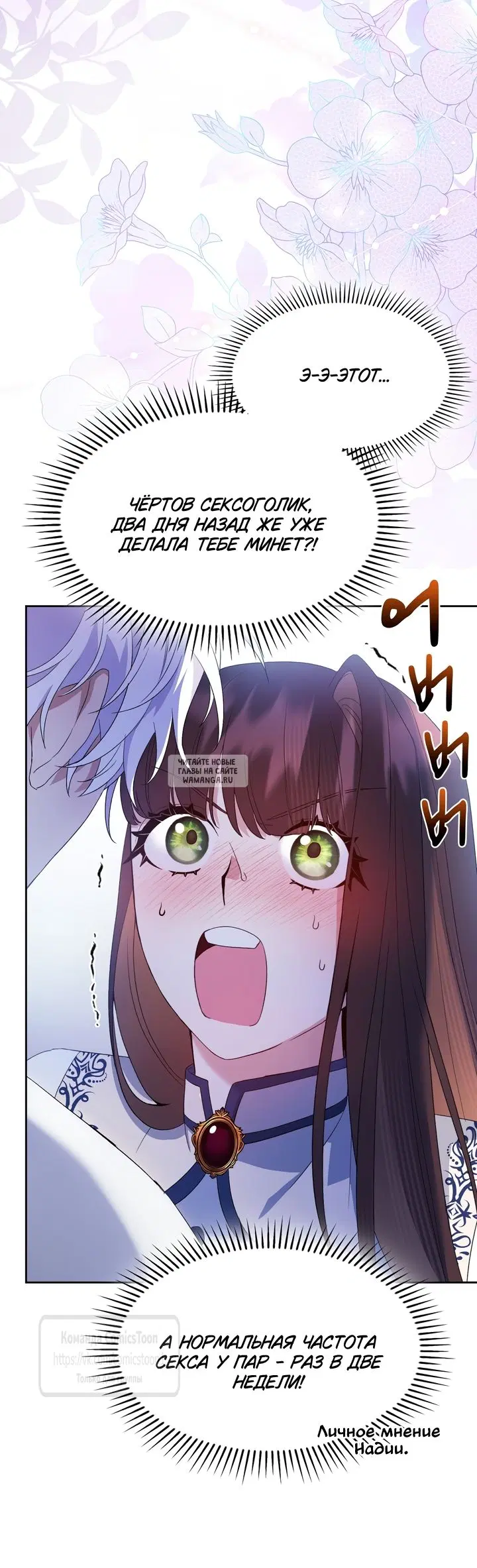 Page 34.000