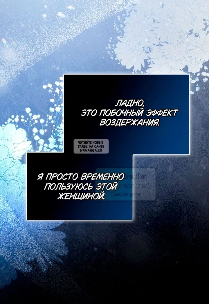 Page 34.000
