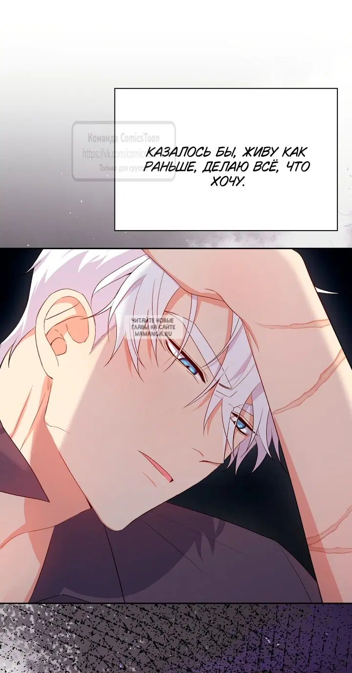 Page 34.000
