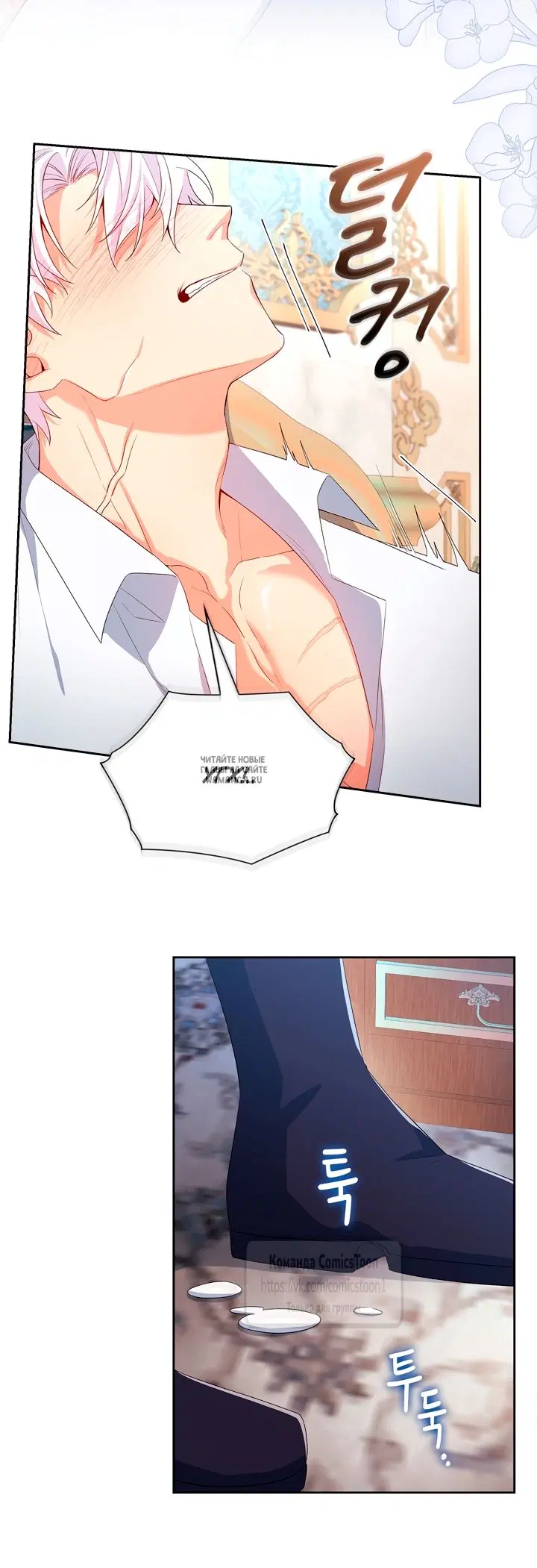 Page 35.000