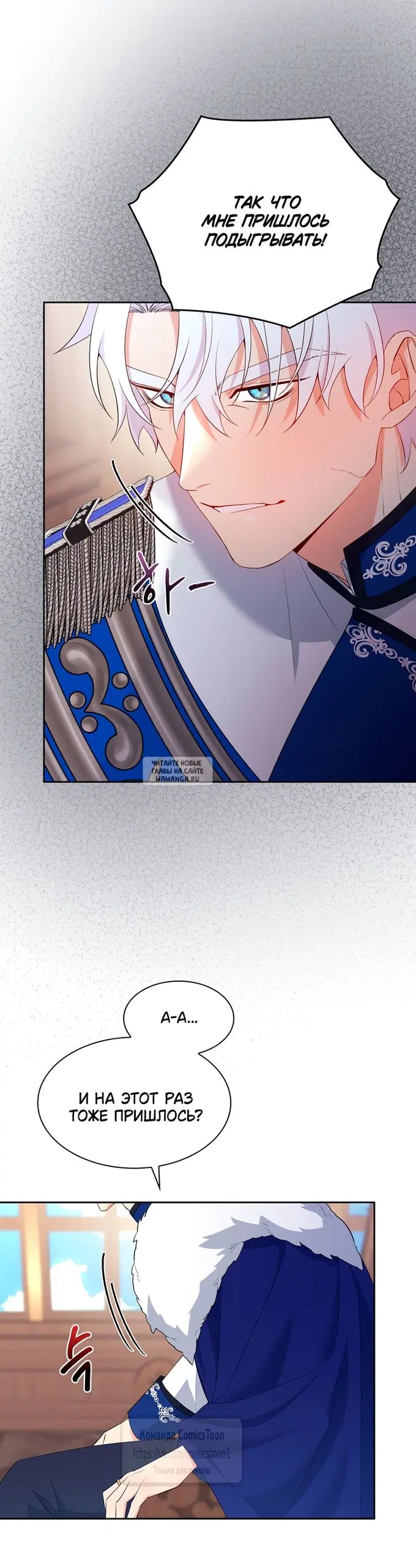 Page 35.000