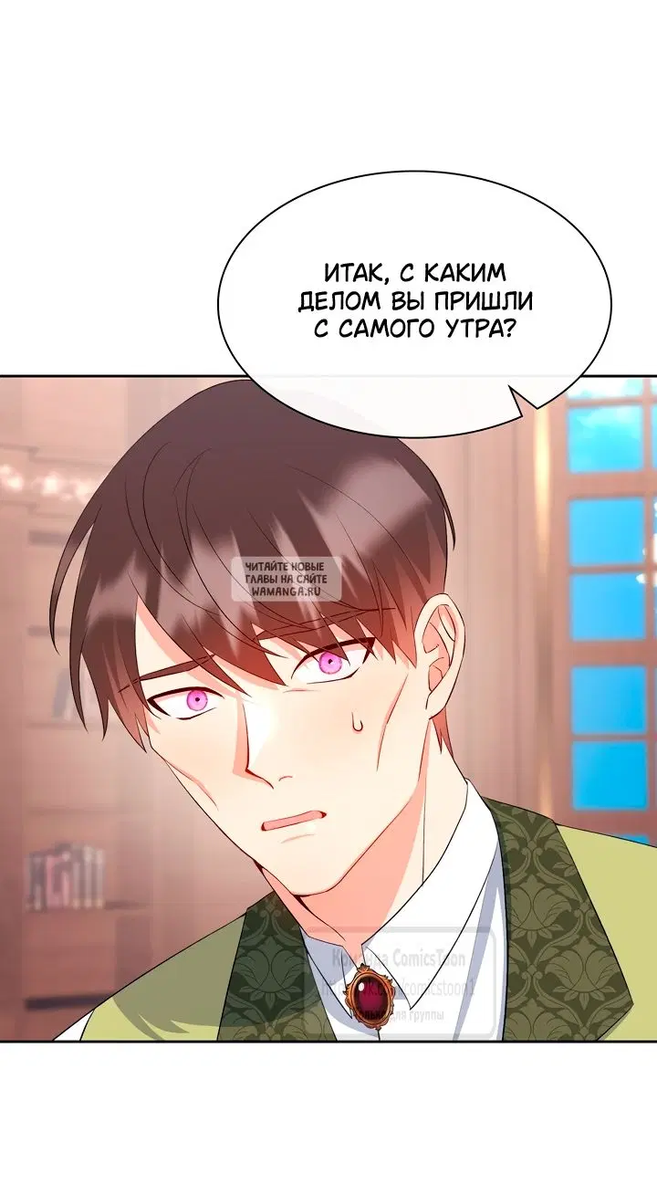 Page 35.000