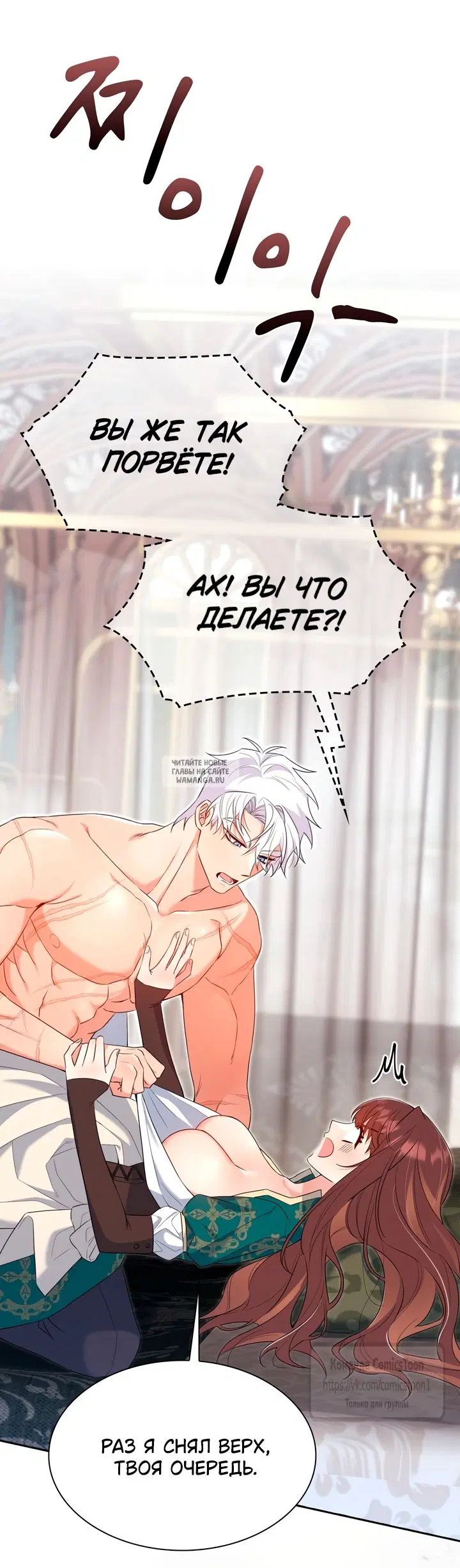 Page 35.000