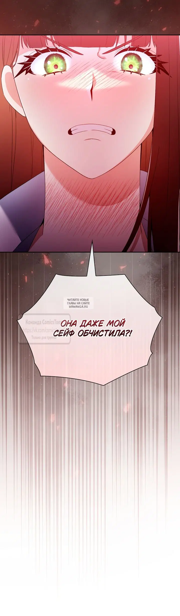 Page 36.000