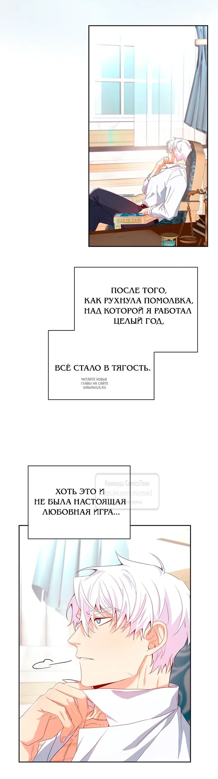 Page 36.000