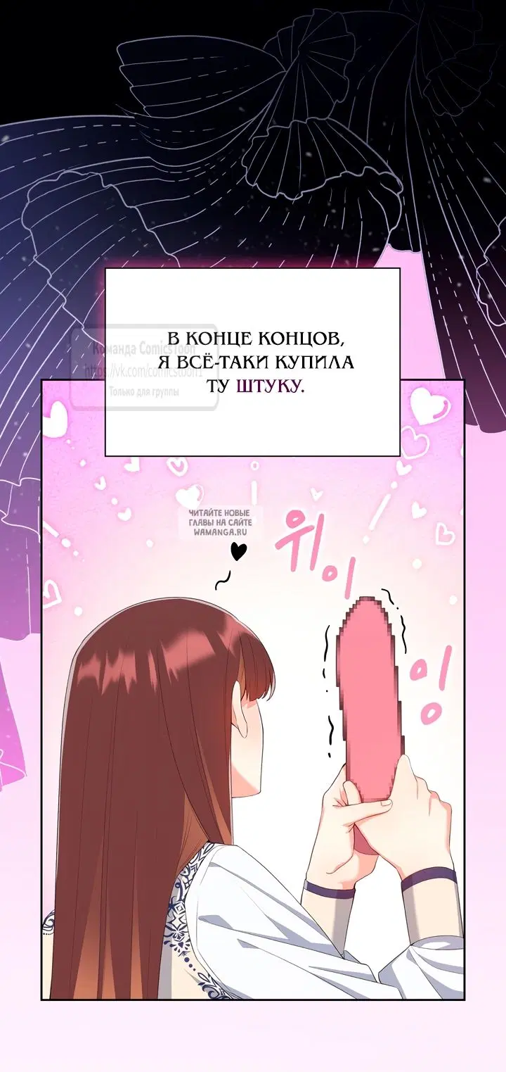 Page 36.000