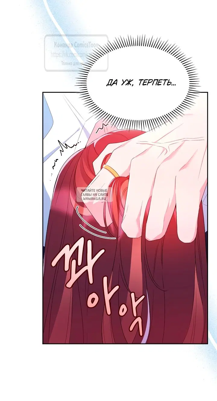 Page 36.000