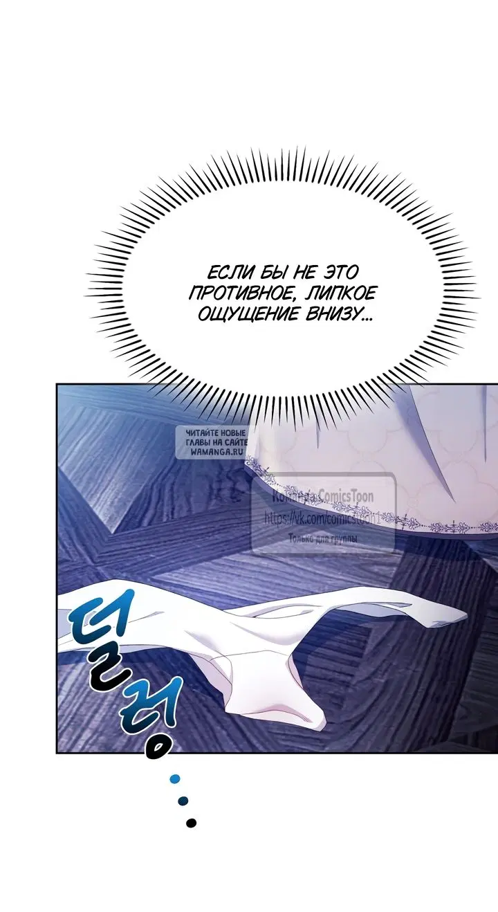 Page 36.000