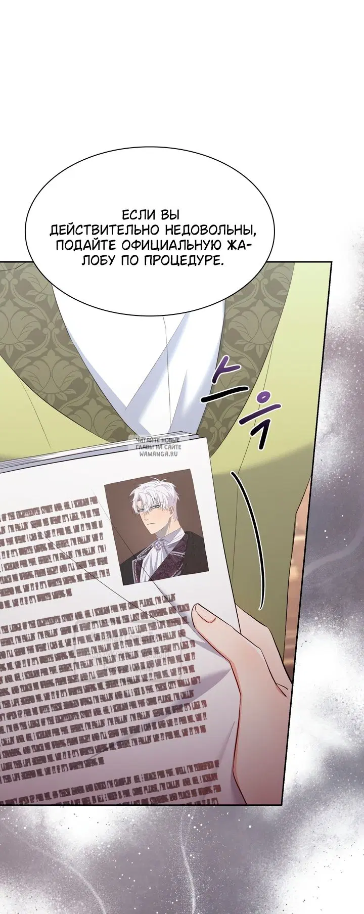Page 36.000