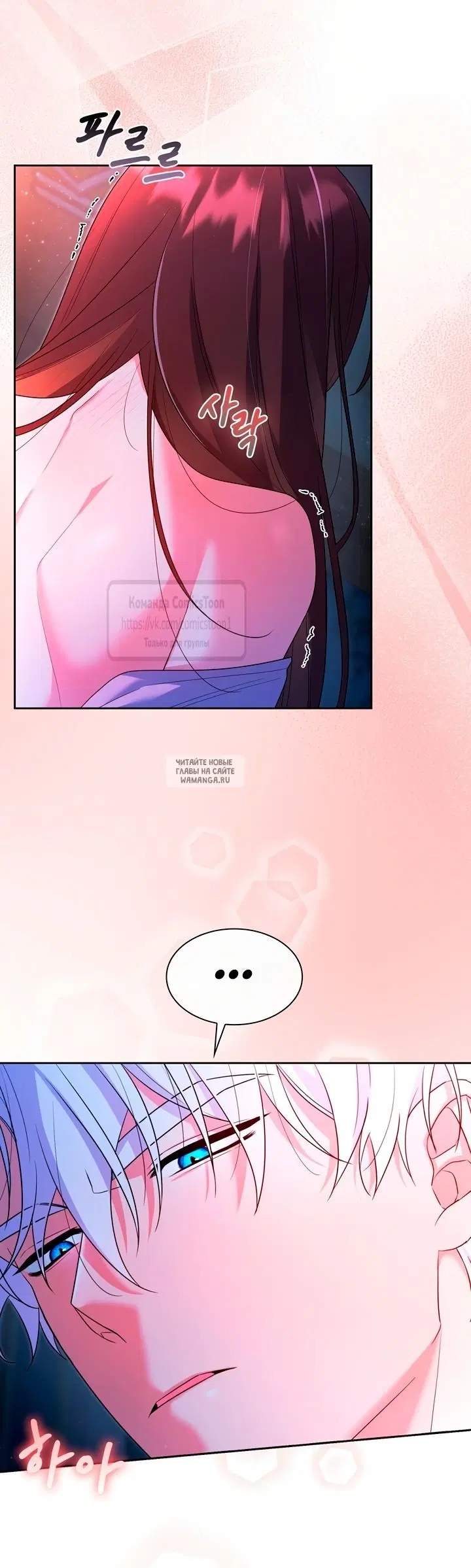 Page 36.000