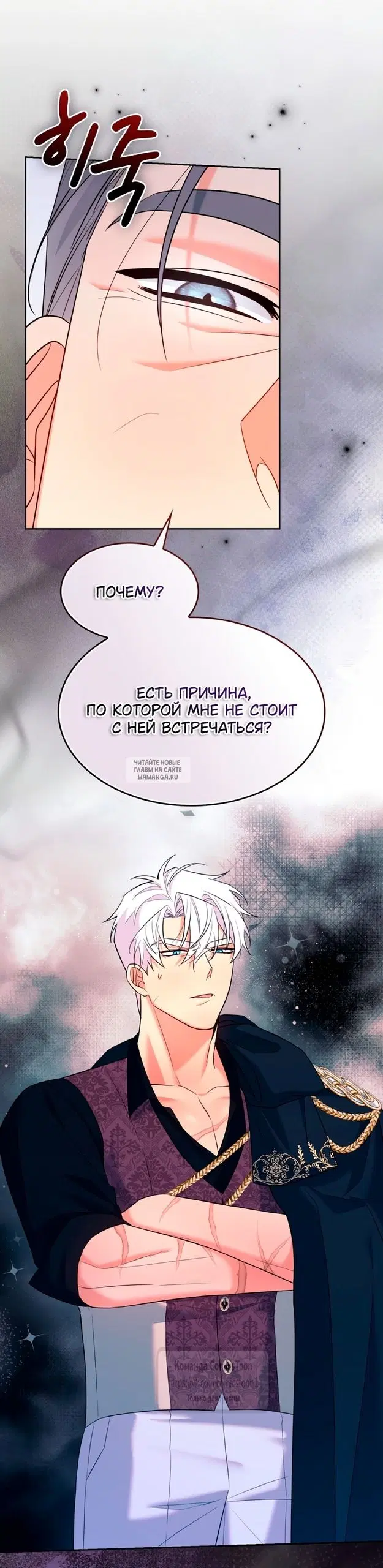 Page 36.000