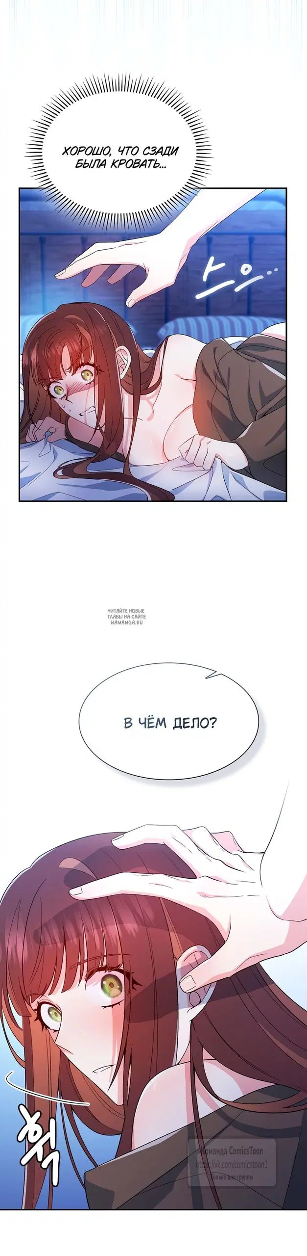 Page 37.000