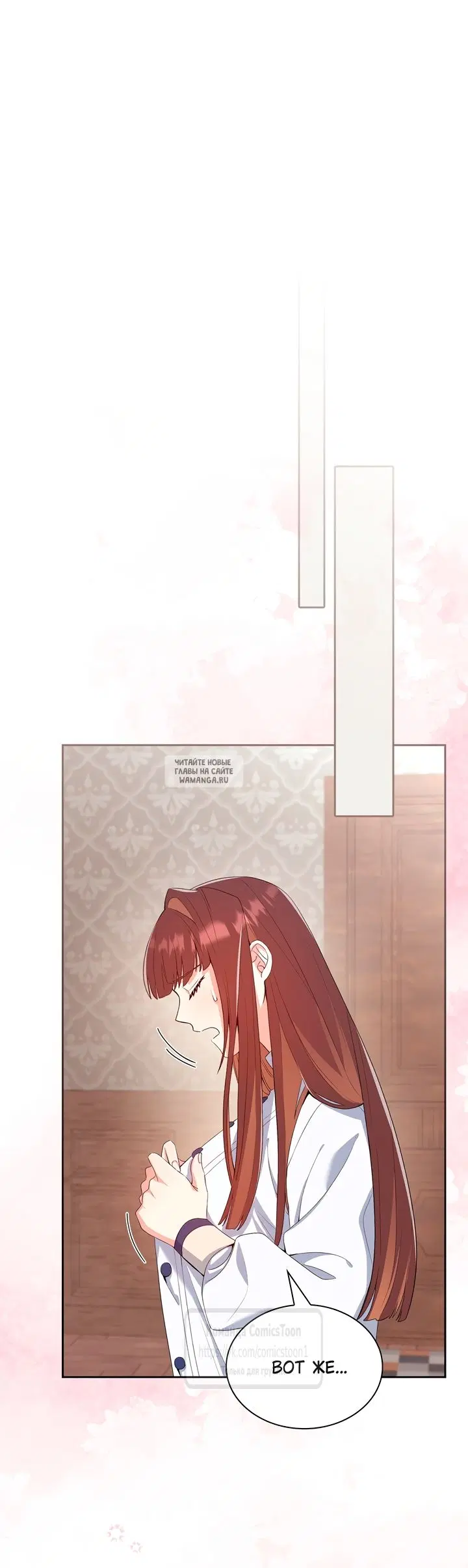 Page 37.000