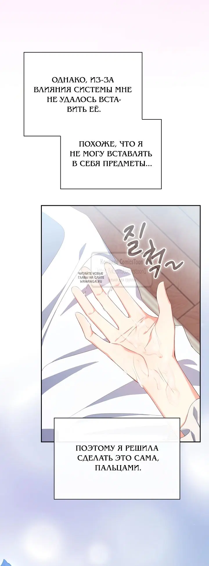Page 37.000