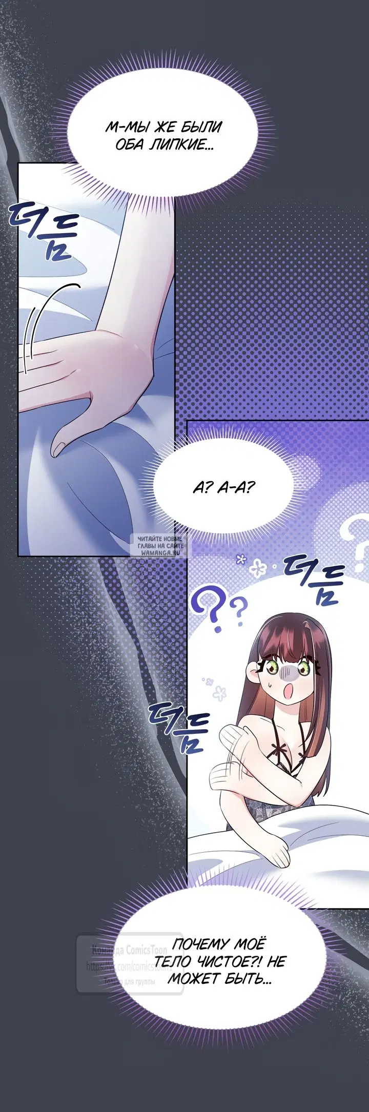 Page 37.000