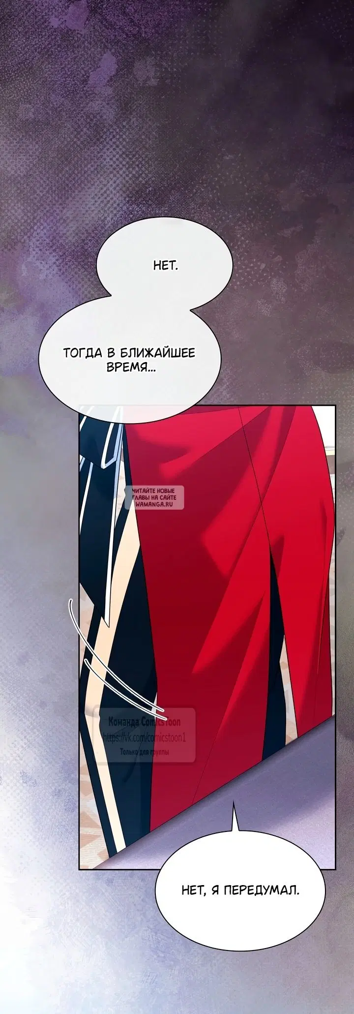 Page 37.000