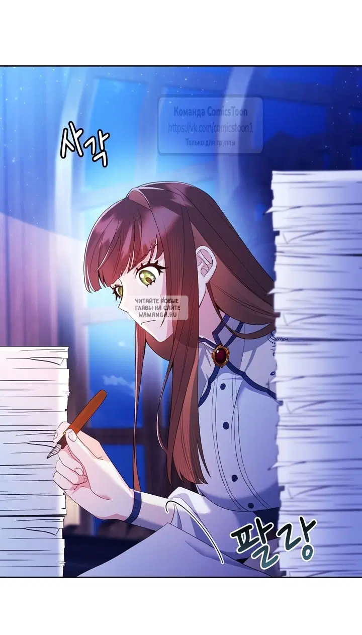 Page 38.000
