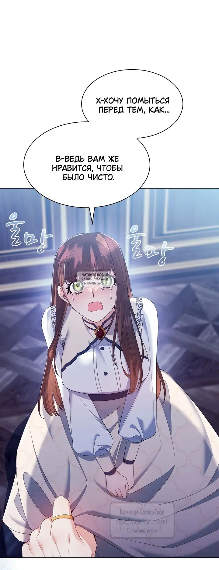 Page 38.000