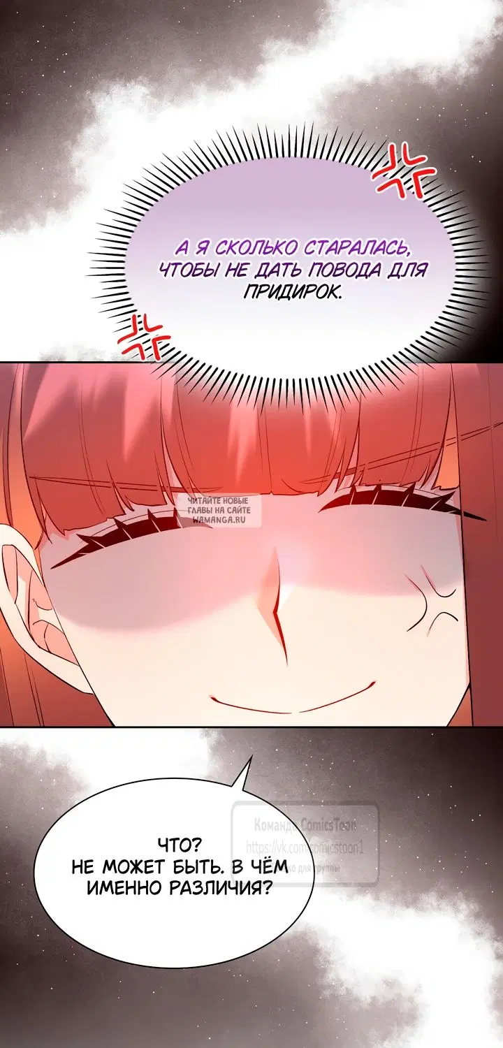 Page 38.000