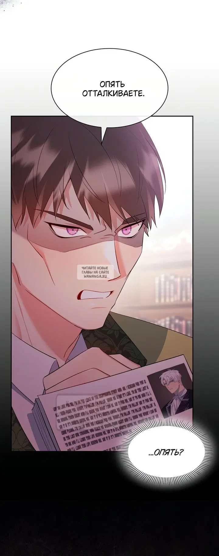 Page 38.000
