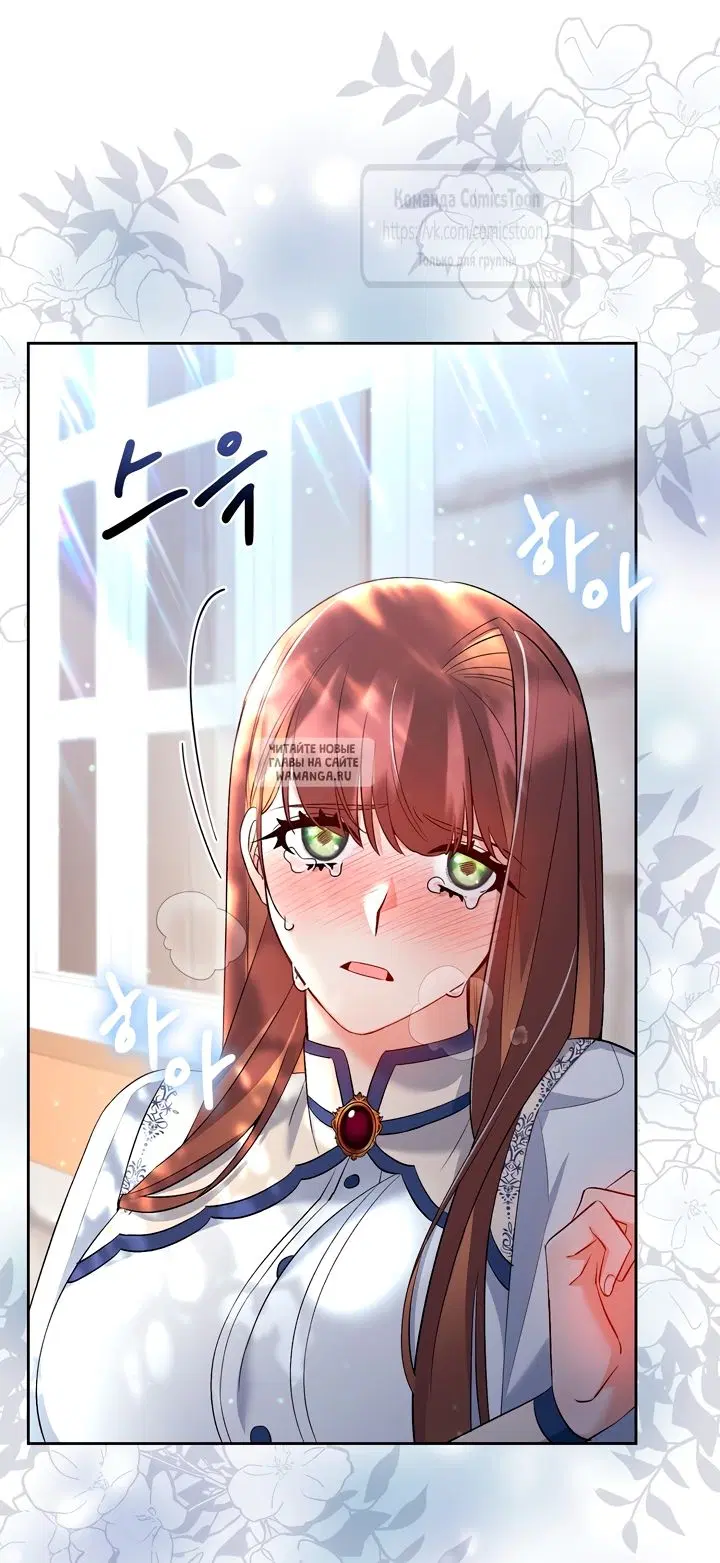 Page 38.000