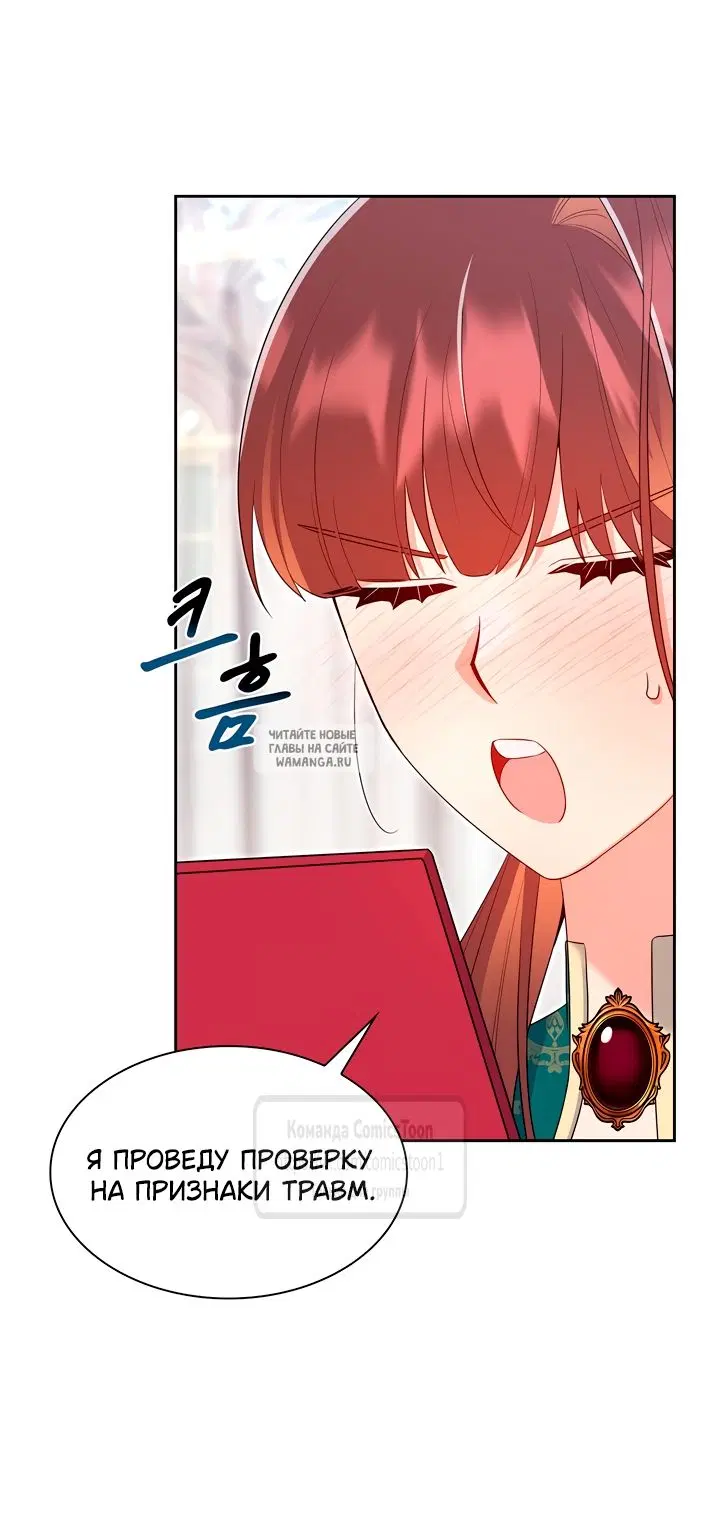 Page 38.000