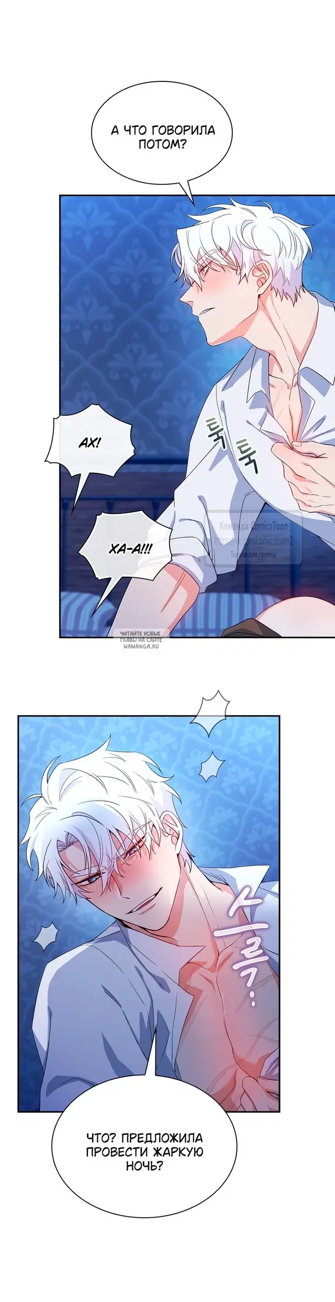 Page 39.000