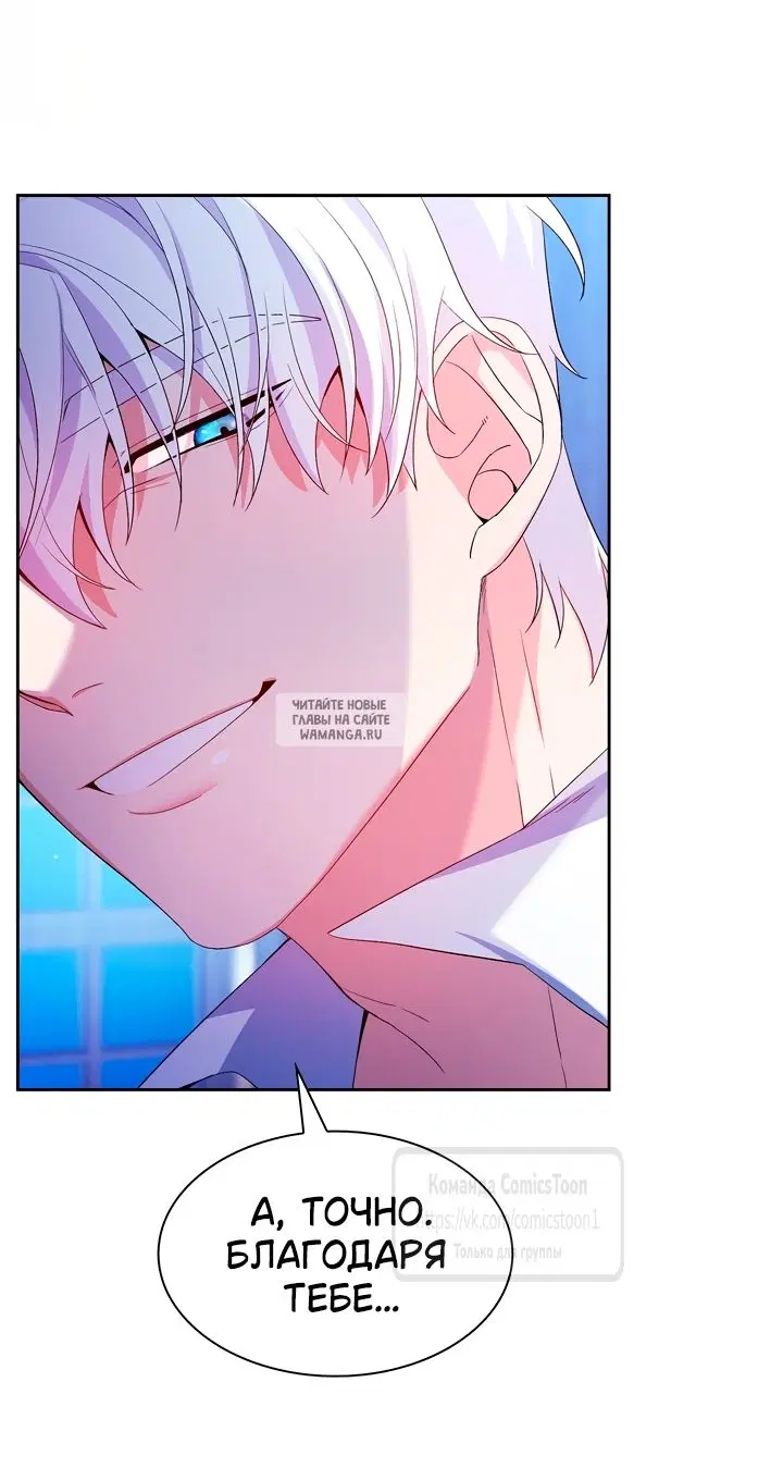 Page 39.000