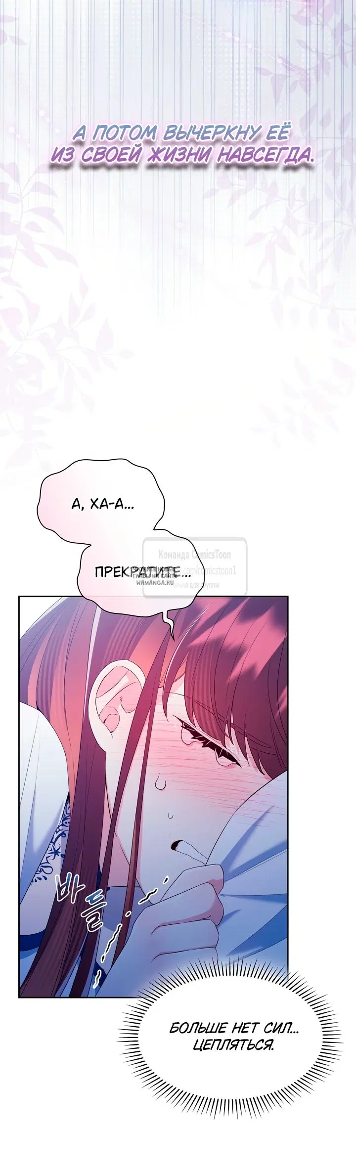 Page 39.000